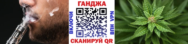 Что такое Губкин Каннабис  АМФ  Меф  Cocaine 