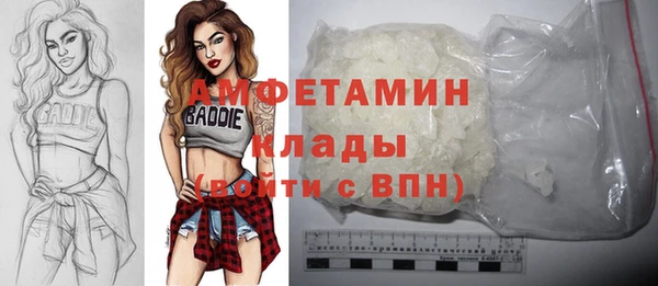 jwh Медвежьегорск