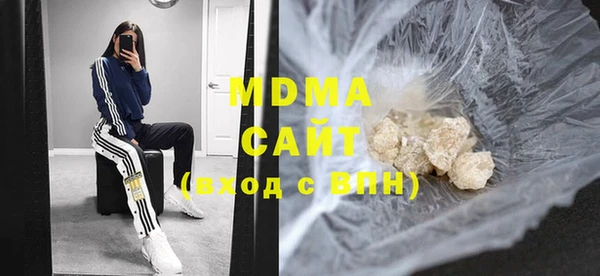jwh Медвежьегорск