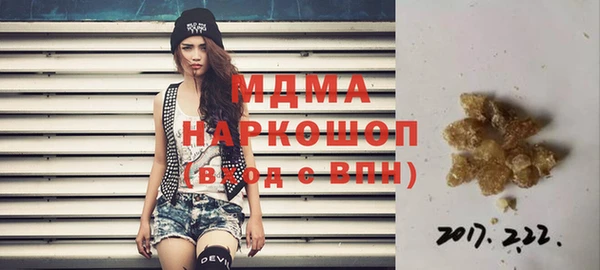 jwh Медвежьегорск