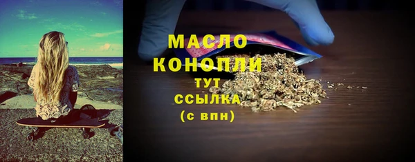 скорость mdpv Мегион