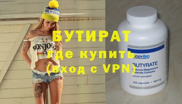 jwh Медвежьегорск