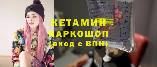 прущая мука Медногорск