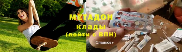 прущая мука Медногорск
