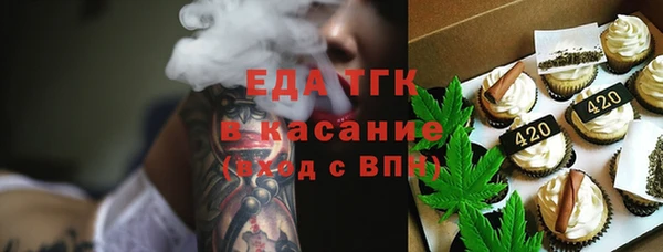 COCAINE Магадан