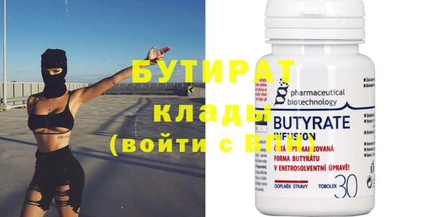 jwh Медвежьегорск