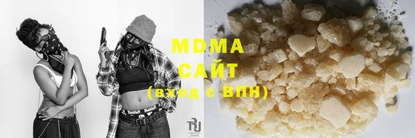 jwh Медвежьегорск