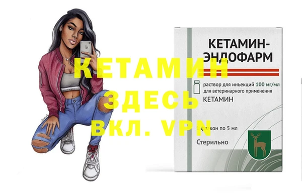прущая мука Медногорск