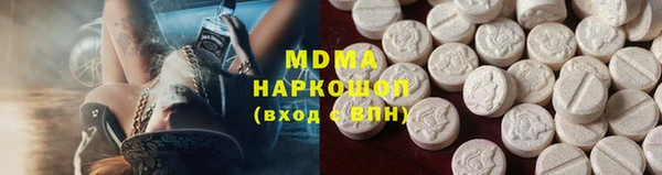 jwh Медвежьегорск