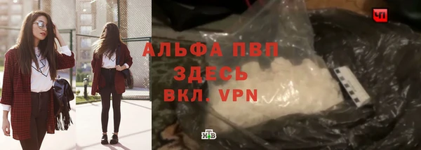 скорость mdpv Мегион