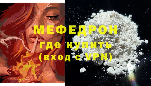 кокс Горно-Алтайск