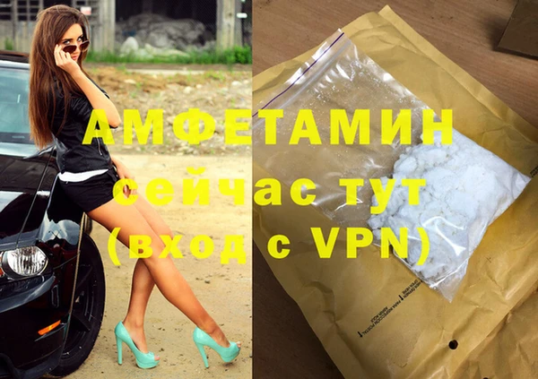 скорость mdpv Мегион
