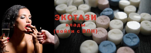 jwh Медвежьегорск