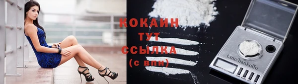 скорость mdpv Мегион