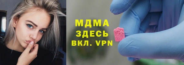 jwh Медвежьегорск