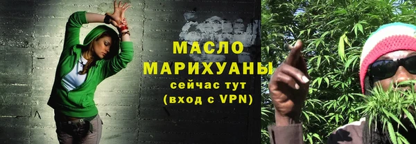 jwh Медвежьегорск