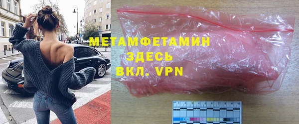 jwh Медвежьегорск