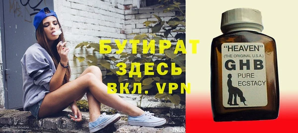 скорость mdpv Мегион