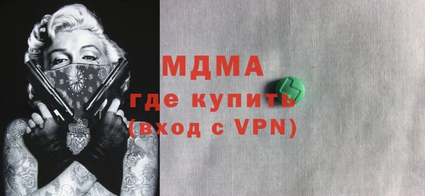 кокс Горно-Алтайск