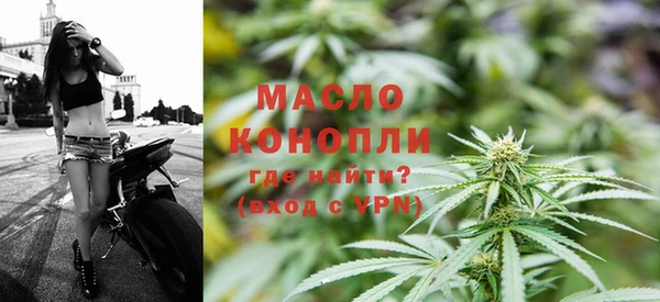 кокаин Вязники