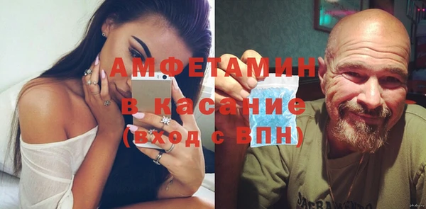 mdpv Магас
