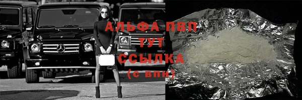 jwh Медвежьегорск