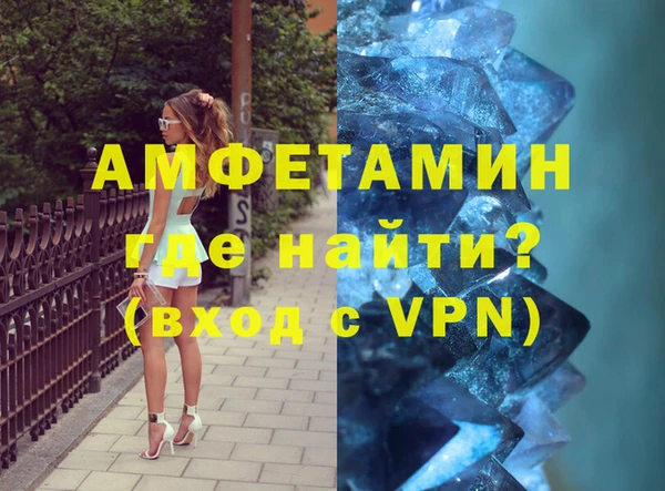 прущая мука Медногорск