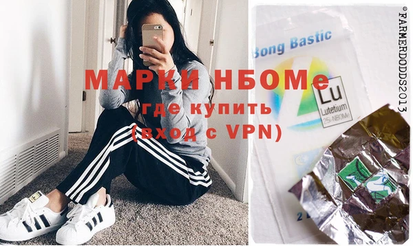 скорость mdpv Мегион