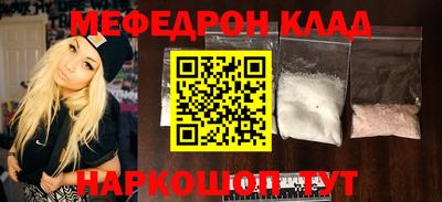 гашик Берёзовский