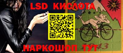 МДПВ Бийск