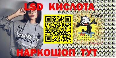 мдпв Бузулук