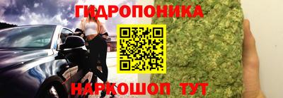 герыч Беслан