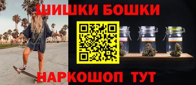 СК Беслан