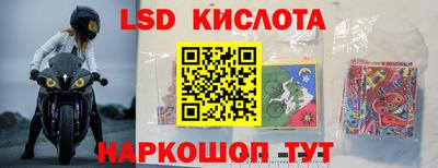 МДПВ Бийск