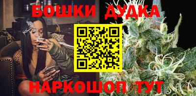 герыч Беслан