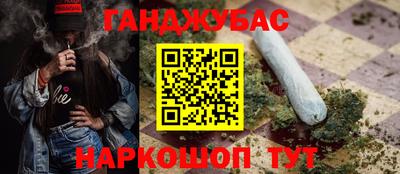 меф Берёзовский