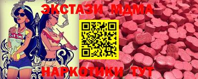 СК Беслан