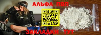 СК Беслан