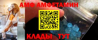 гашик Берёзовский