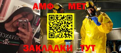 гашик Берёзовский