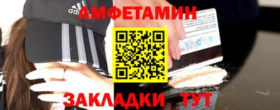 МДПВ Бийск