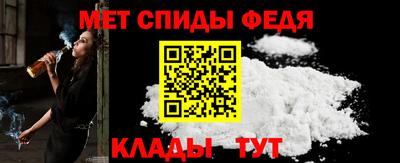 гашик Берёзовский