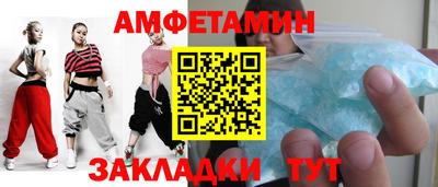 СК Беслан