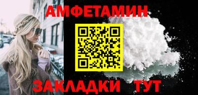 СК Беслан