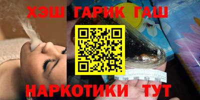 МДПВ Бийск