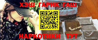 МДПВ Бийск