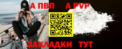гашик Берёзовский