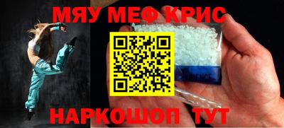 гашик Берёзовский