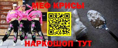 гашик Берёзовский