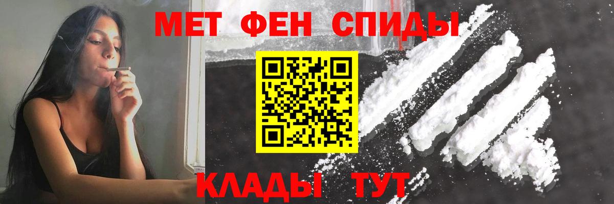 ГАШИШ Губкин